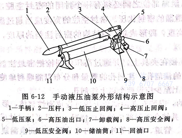 圖 12.jpg