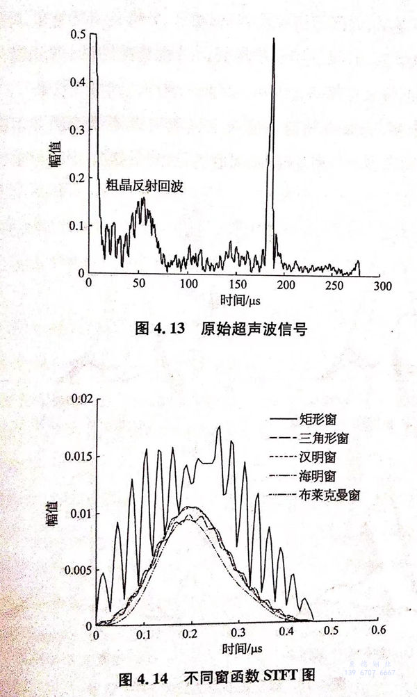 圖 14.jpg