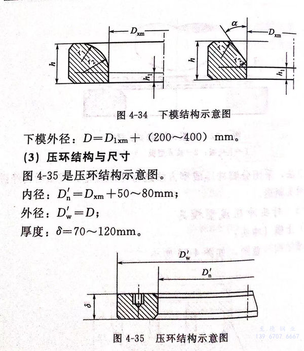 圖 34.jpg