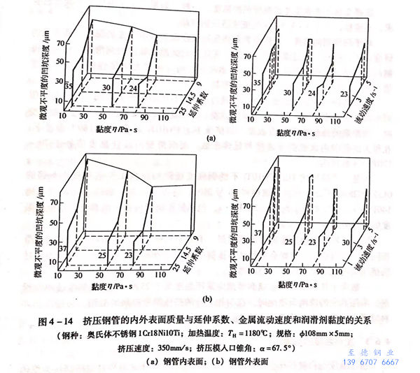 圖 14.jpg